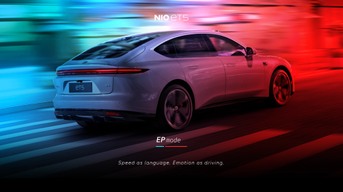 NIO EP Mode
